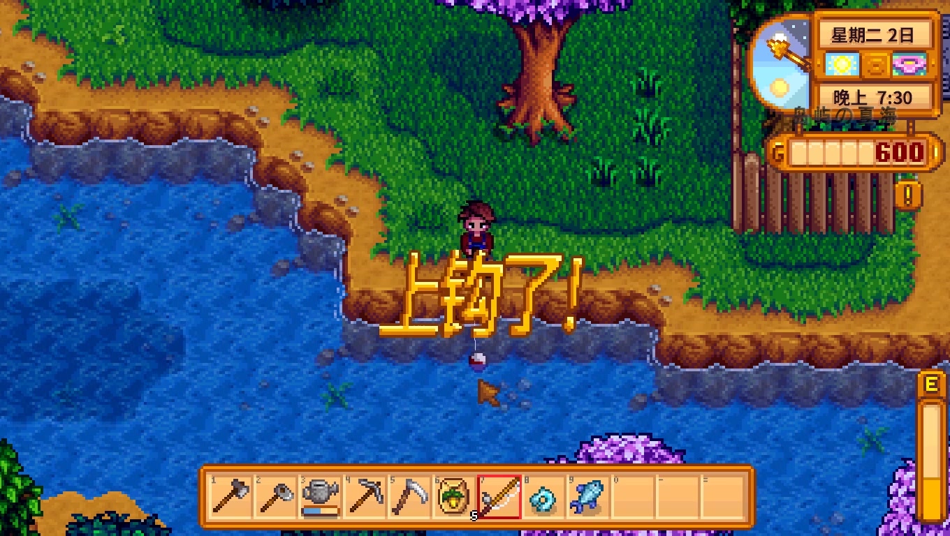 星露谷物语中赚钱的窍门和技巧有哪些