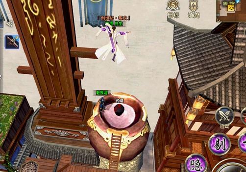 如何迅速开启卧虎藏龙贰红名 如何迅速开启卧虎藏龙贰红名