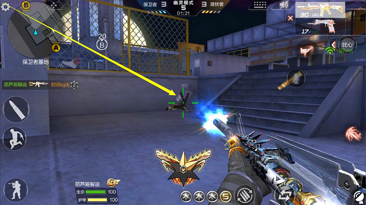 为什么无法进入穿越火线体验服 为什么无法进入穿越火线体验服