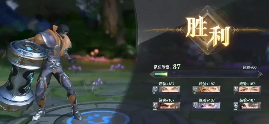 使用斗罗大陆武魂觉醒积分能否获取价值 使用斗罗大陆武魂觉醒积分能否获取价值