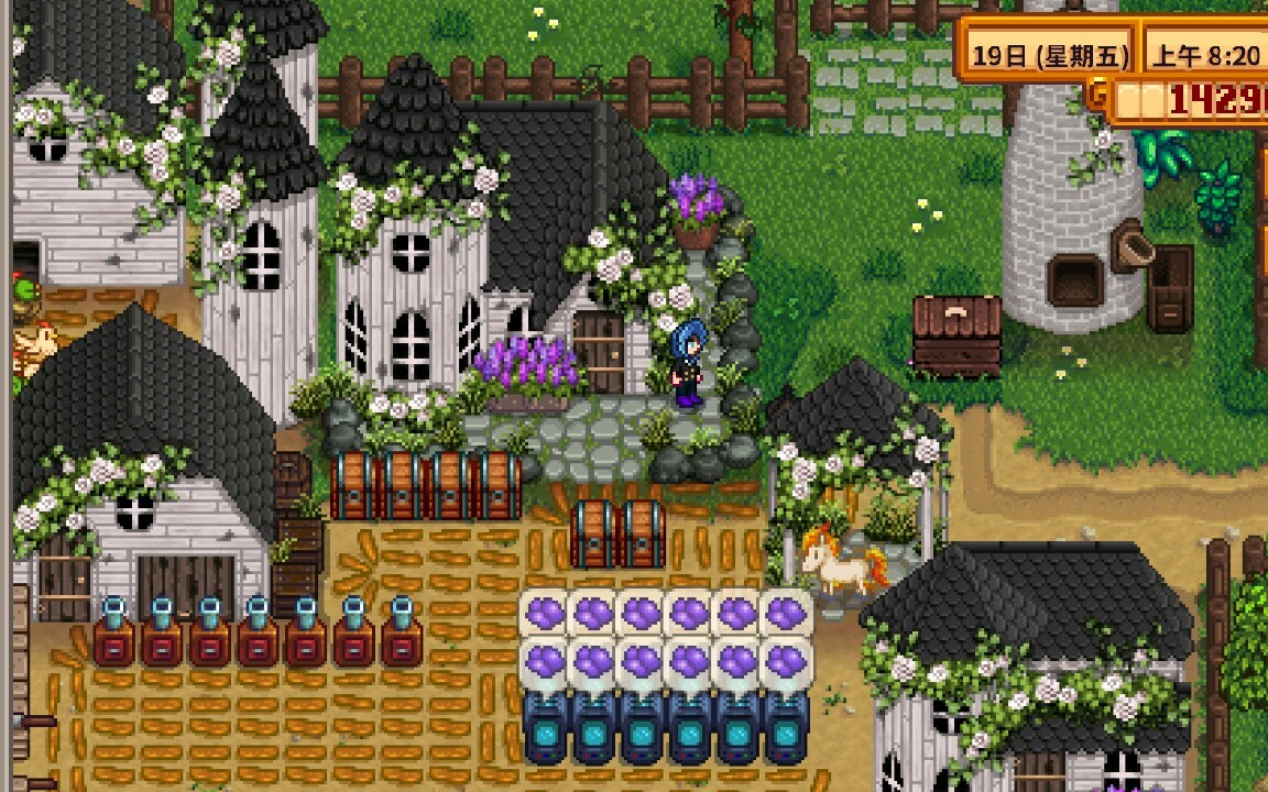 星露谷物语幸运戒指推荐在哪个位置获得