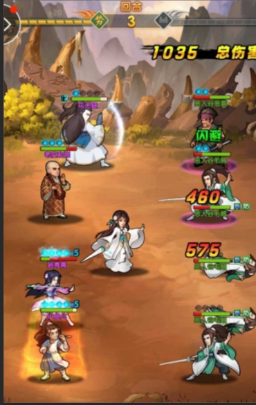 大掌门2最强阵容需要注意什么策略