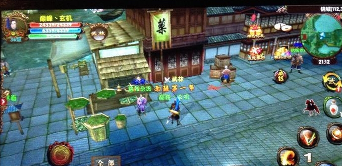 卧虎藏龙2垂钓是否将成为经典之作