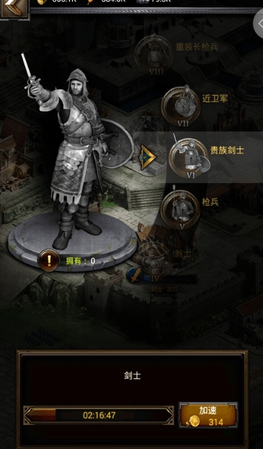 列王的纷争装扮商城的门票价格是多少