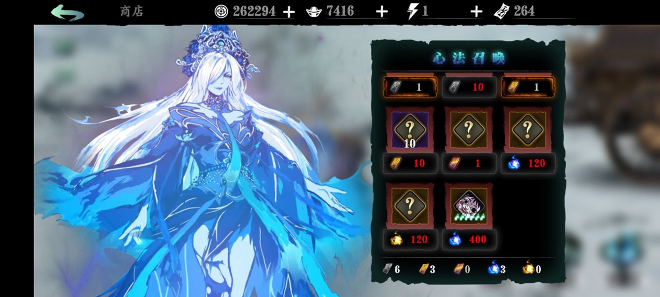 影之刃3炽刃技能心法搭配步骤及技巧