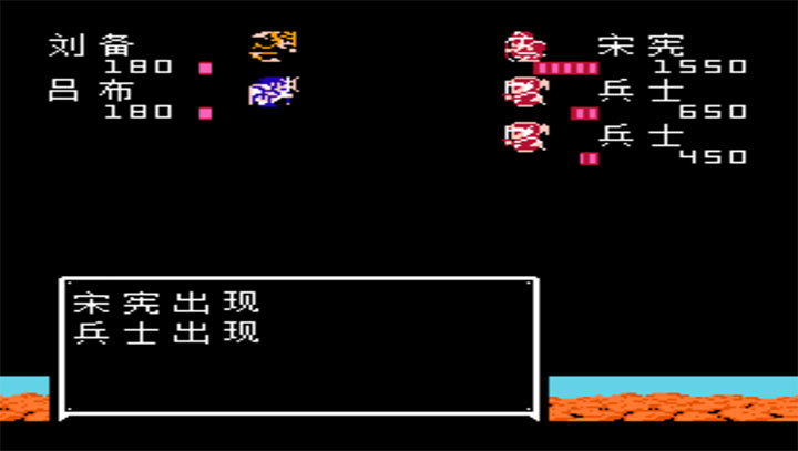 吞食天地1汜水关山洞怎么走吗 吞食天地1汜水关山洞怎么走吗