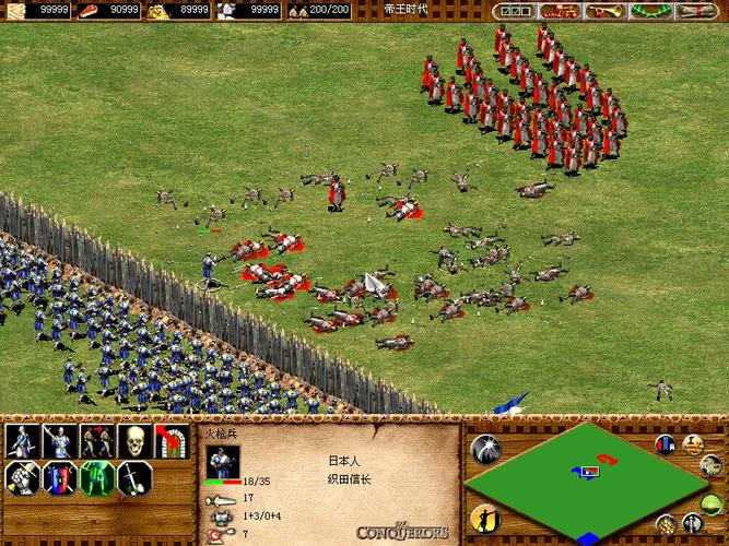 帝国时代4中的木材能用来做什么