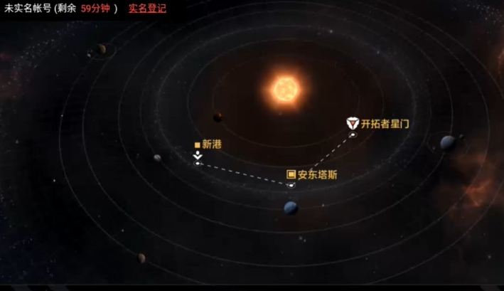 无尽的拉格朗日拉格朗日是否能够获得无限情报