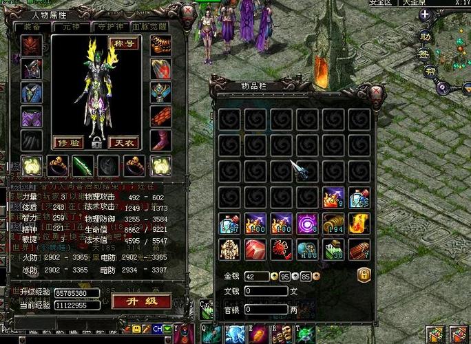 如何找到合适的qq华夏角色交易平台