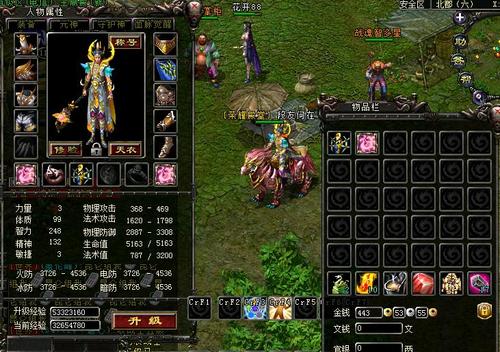 如何找到合适的qq华夏角色交易平台