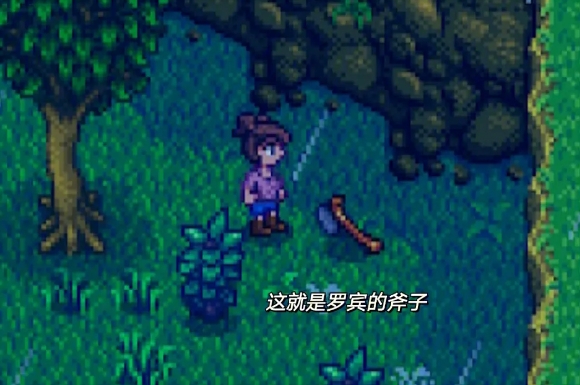 星露谷物语淡啤酒可在哪儿购得 星露谷物语淡啤酒可在哪儿购得