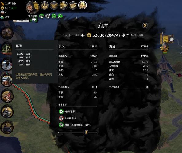 你了解全面战争三国城镇如何提升 你了解全面战争三国城镇如何提升