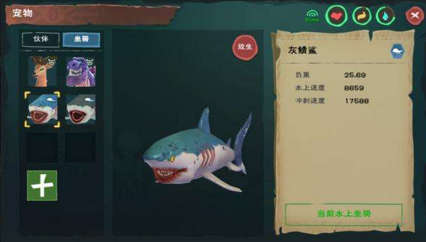 请问创造与魔法幽灵山脉位于何处