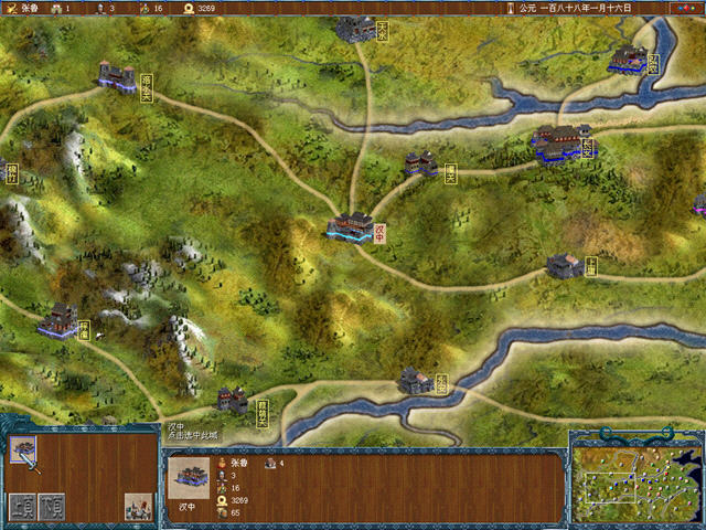 烽火三国2宝物可以在哪里获取 烽火三国2宝物可以在哪里获取