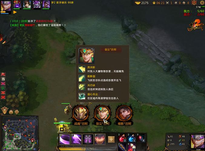 梦三国手游中武将培养方法有哪些 梦三国手游中武将培养方法有哪些