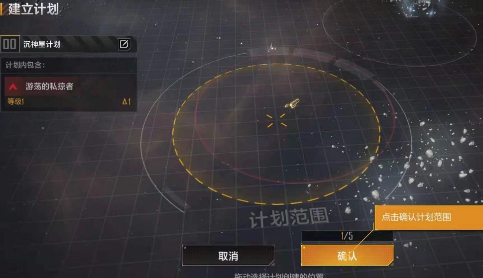 无尽的拉格朗日如何提升技术储备