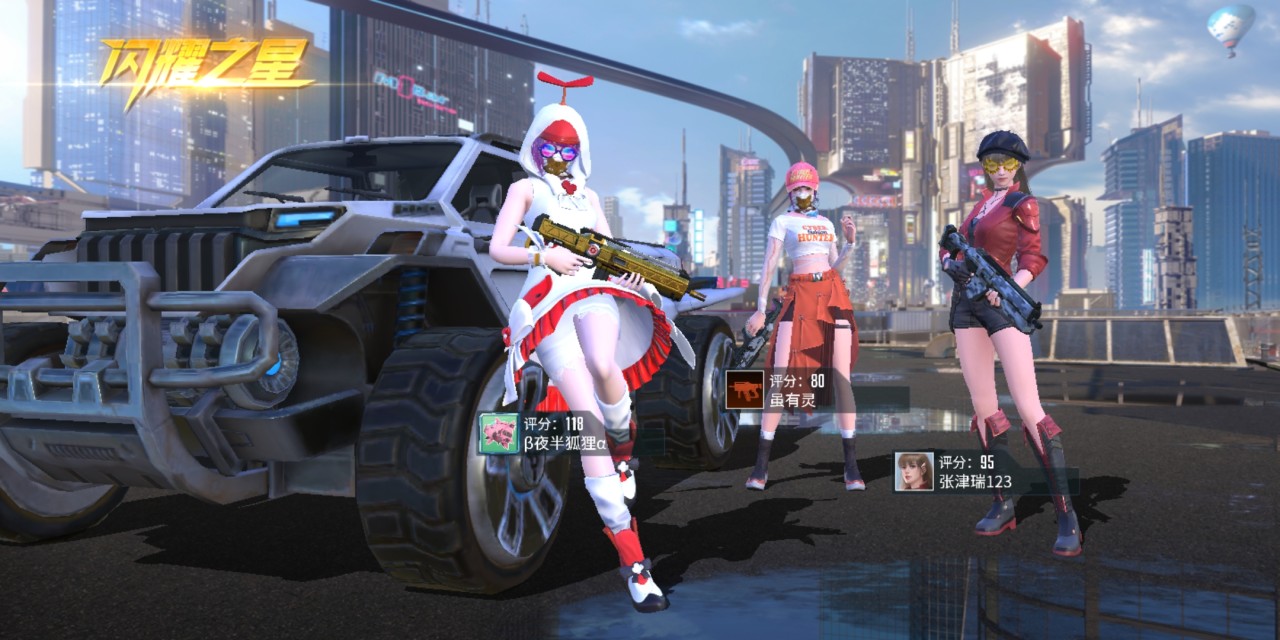 量子特攻机仆皮肤有哪些符文和装备搭配建议 量子特攻机仆皮肤有哪些符文和装备搭配建议