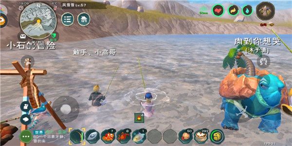 想找创造与魔法面包岛不知道它在哪里