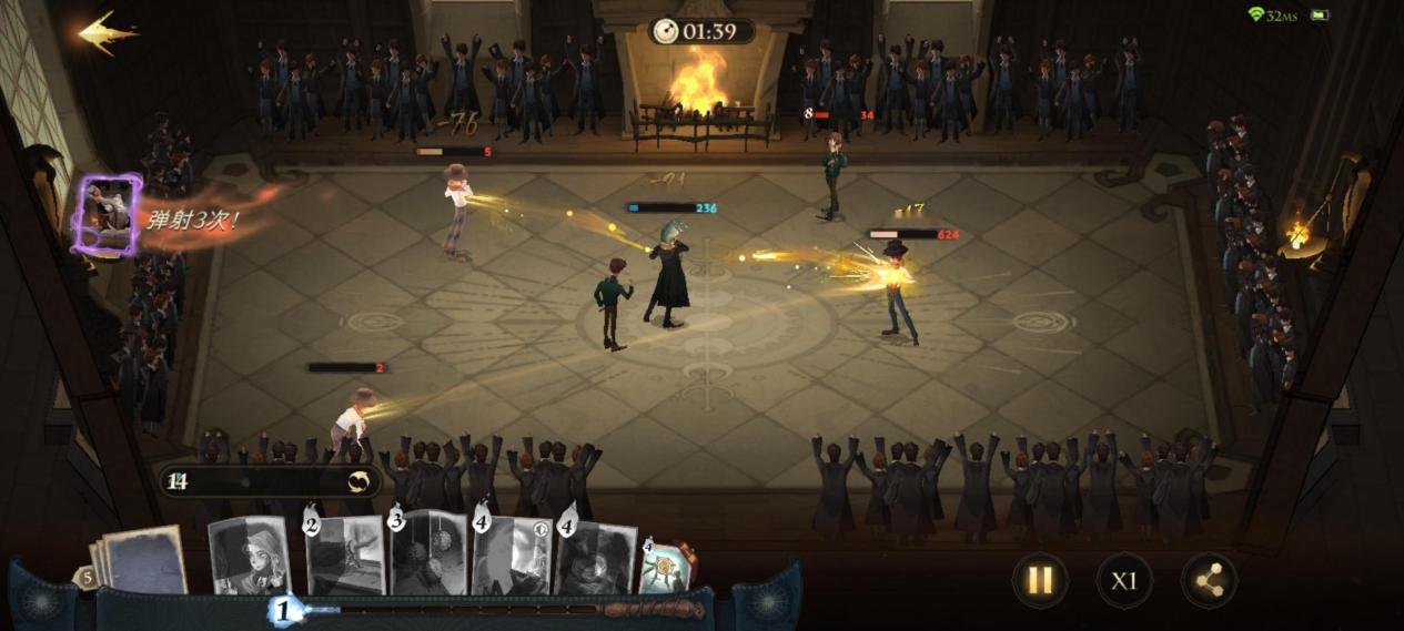 你了解哈利波特魔法觉醒麦格彩蛋的秘密吗