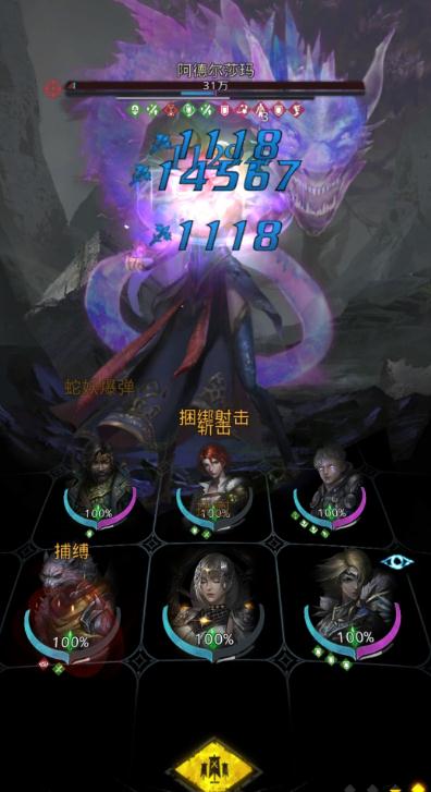 探索地下城堡3中的空树洞需要注意什么