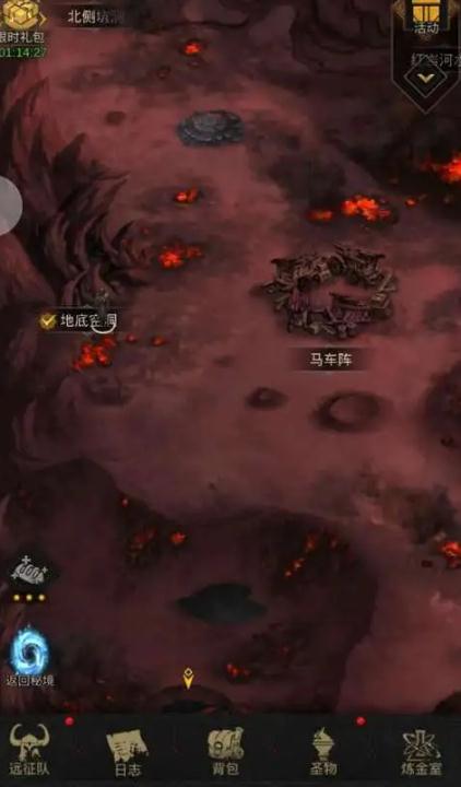 探索地下城堡3中的空树洞需要注意什么