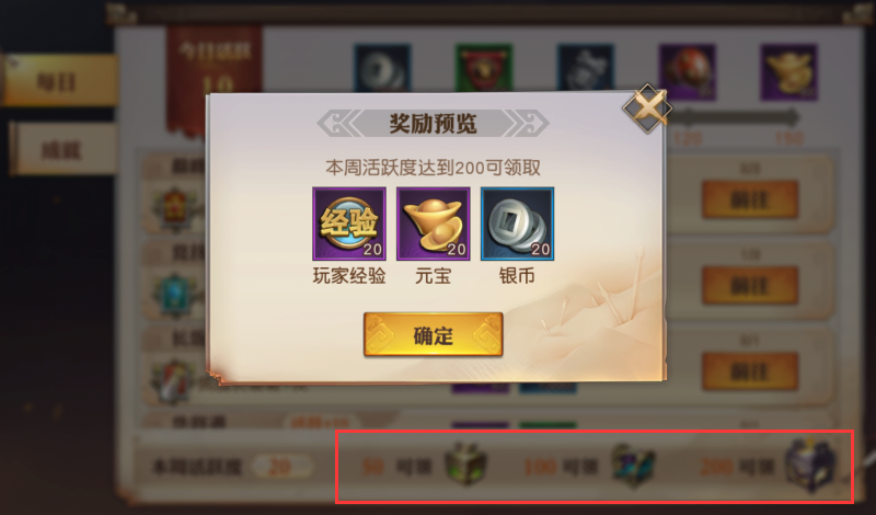 怎样才能打造出少年三国志零的最强阵容
