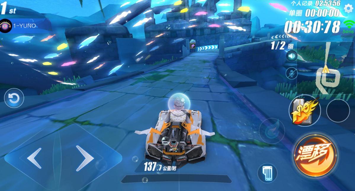 如何在qq飞车游戏中达到超级起步