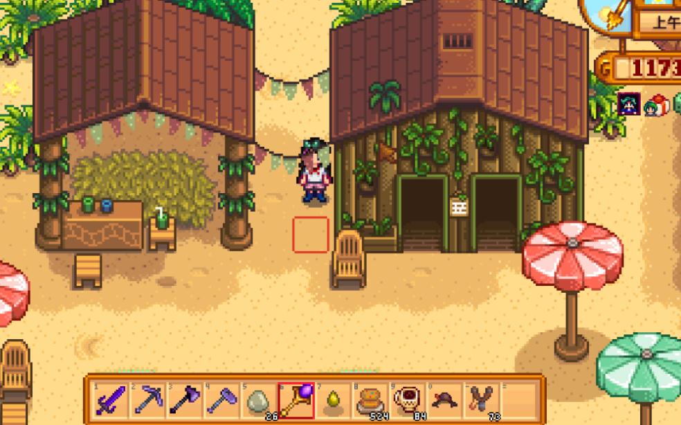 星露谷物语中有没有获得枫糖浆的方法 星露谷物语中有没有获得枫糖浆的方法