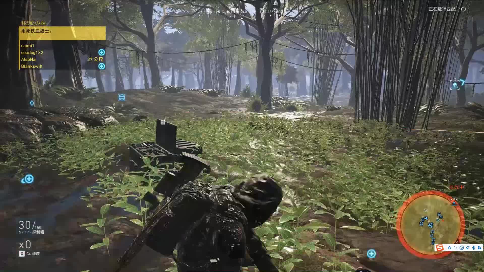 幽灵行动荒野能否根据自己喜好来调整角色