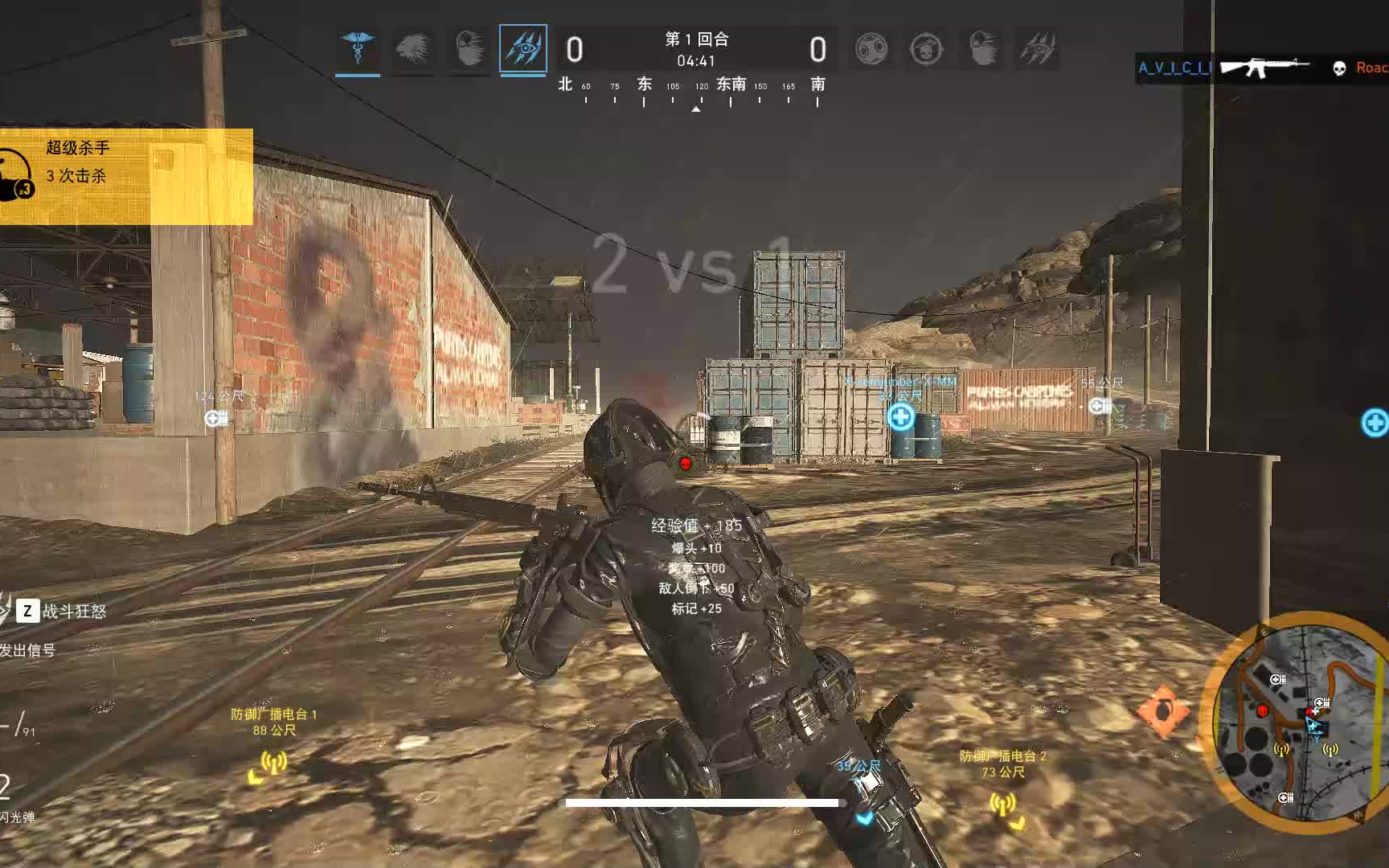 幽灵行动荒野能否根据自己喜好来调整角色