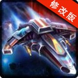 雷电x变形战机下载_雷电x变形战机手机版下载
