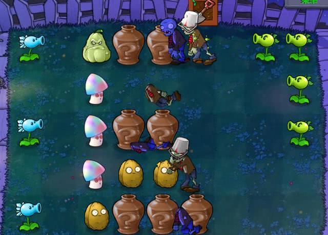 植物大战僵尸2官方福利如何领取