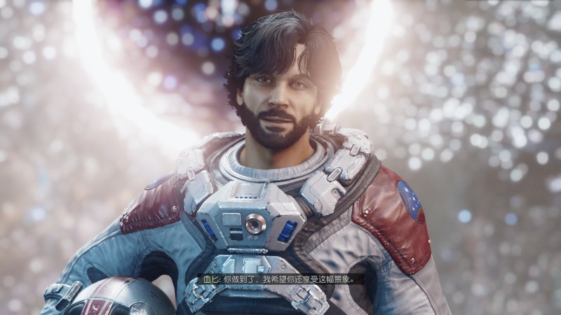 光遇游戏中获得星空披风有什么要求吗