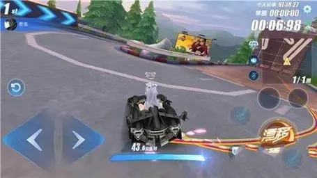 赠与礼物可加多少qq飞车的亲密度 赠与礼物可加多少qq飞车的亲密度