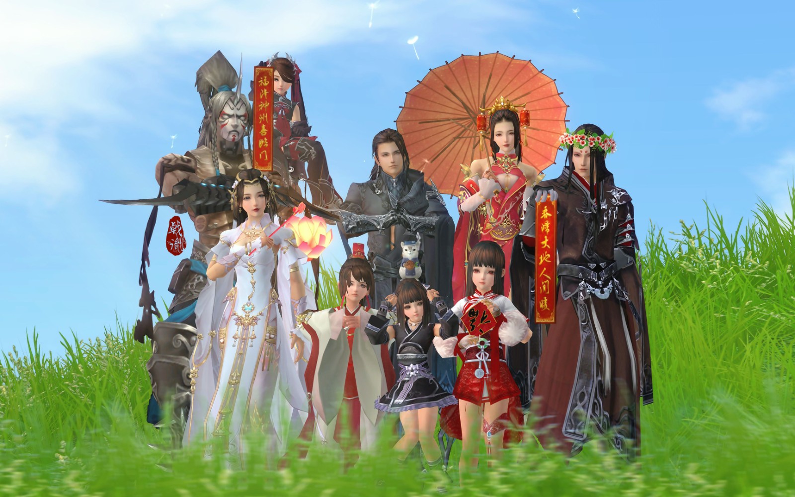 剑网3指尖江湖角色推荐有什么技巧