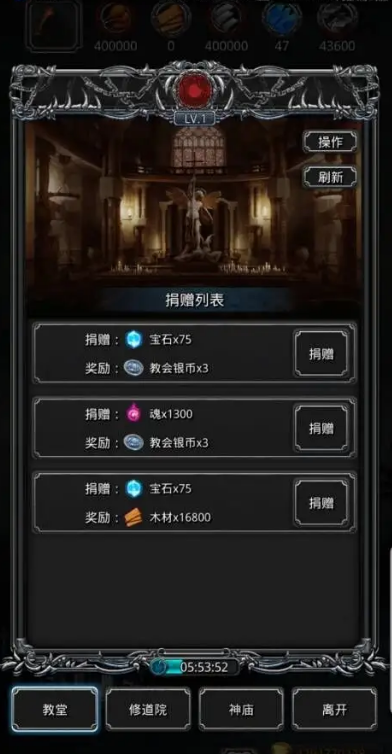 为何地下城堡2半身人不被推荐