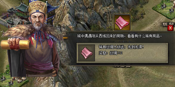 攻城掠地有没有对抗觉醒赵云的专业技巧
