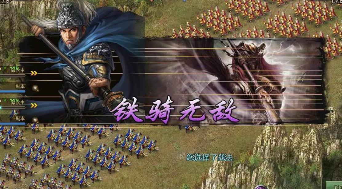 如何培养攻城掠地影子的能力