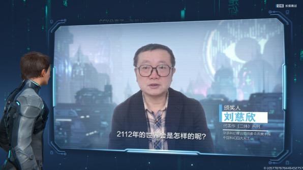 暖暖环游世界自然之歌攻略要完成多少星球才能获得全套奖励