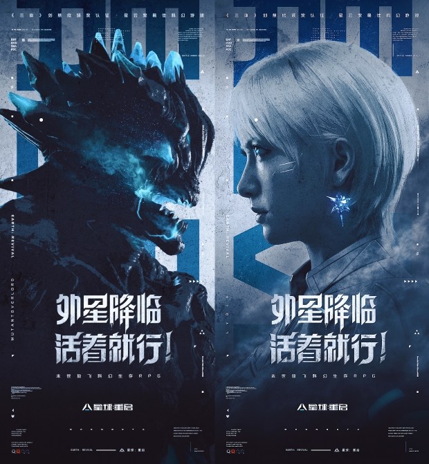 暖暖环游世界自然之歌攻略要完成多少星球才能获得全套奖励