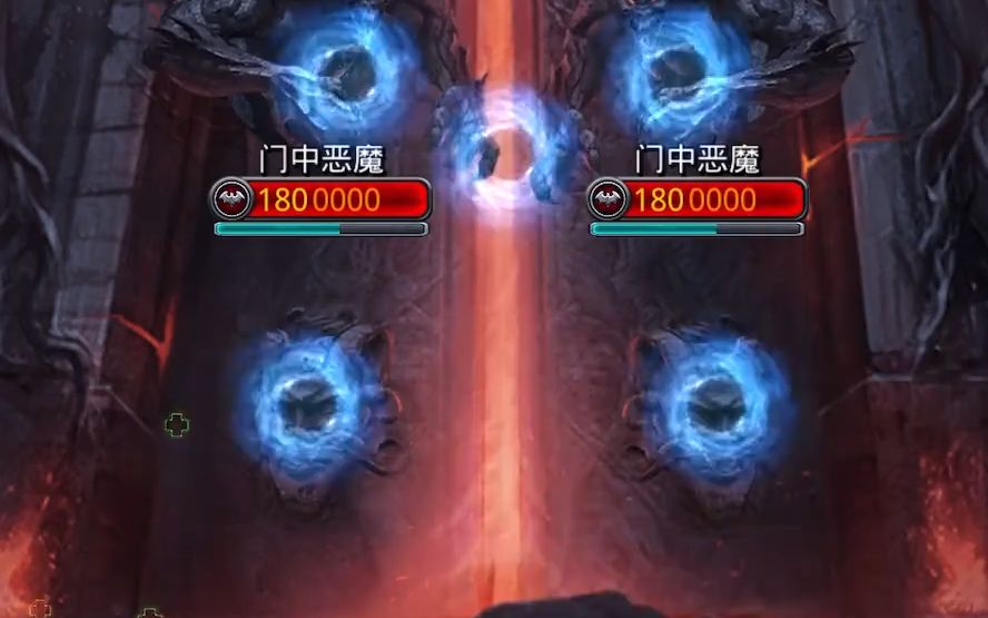 寻找地下城堡2图23稳定阵容的建议