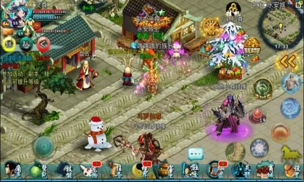 忘仙冰灵极岛可通过何种方式到达 忘仙冰灵极岛可通过何种方式到达