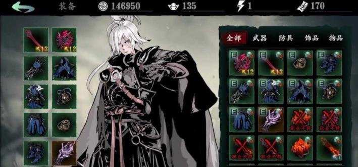 在影之刃2中如何最快地获得更多积分