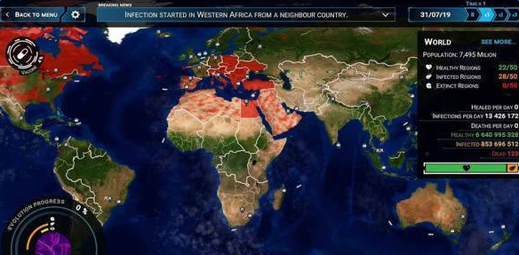 病毒大爆发_截图3