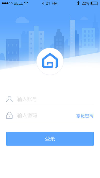 明源云客_截图3