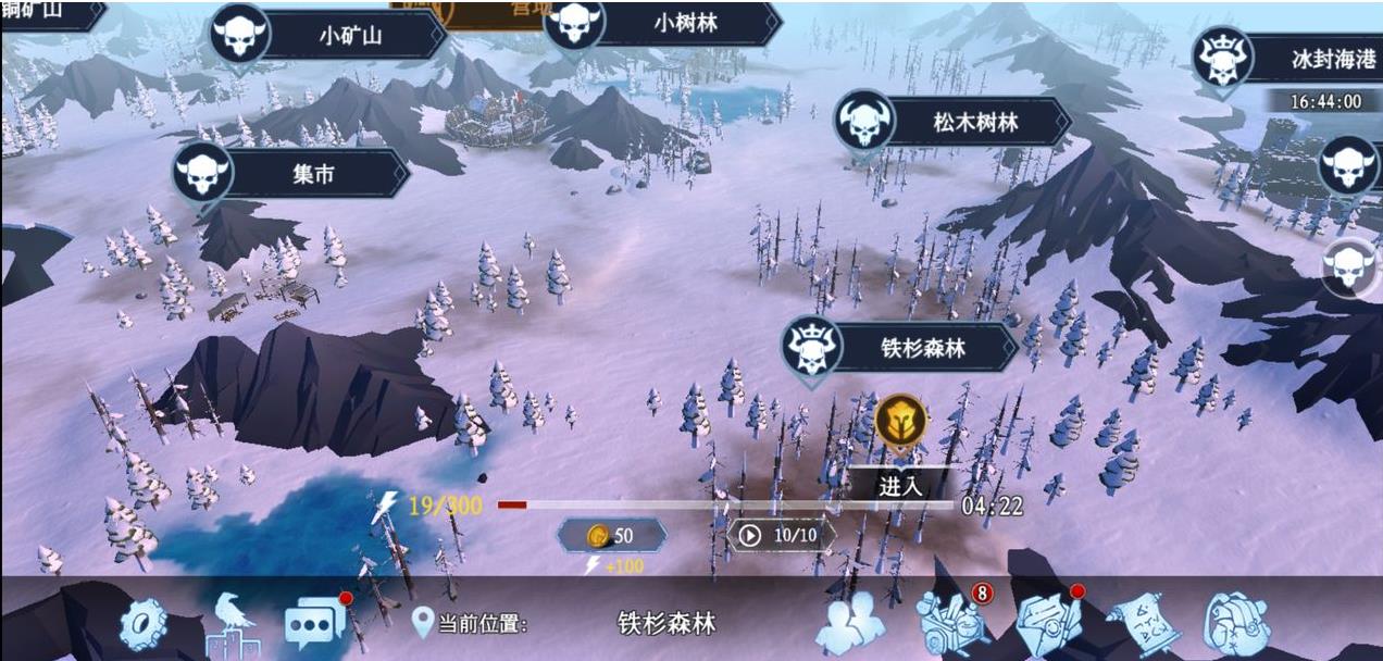 如何主动退出冰原守卫者队伍 如何主动退出冰原守卫者队伍