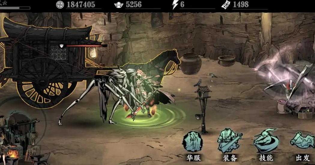 请问影之刃3中的装备重刻任务如何进行