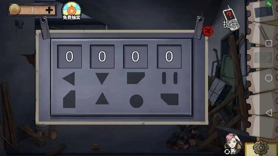 如何解开密室逃脱17的绳子