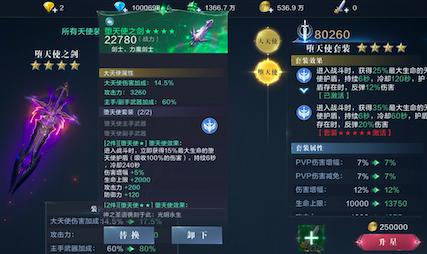 全民奇迹是否能够实现每天50元收益