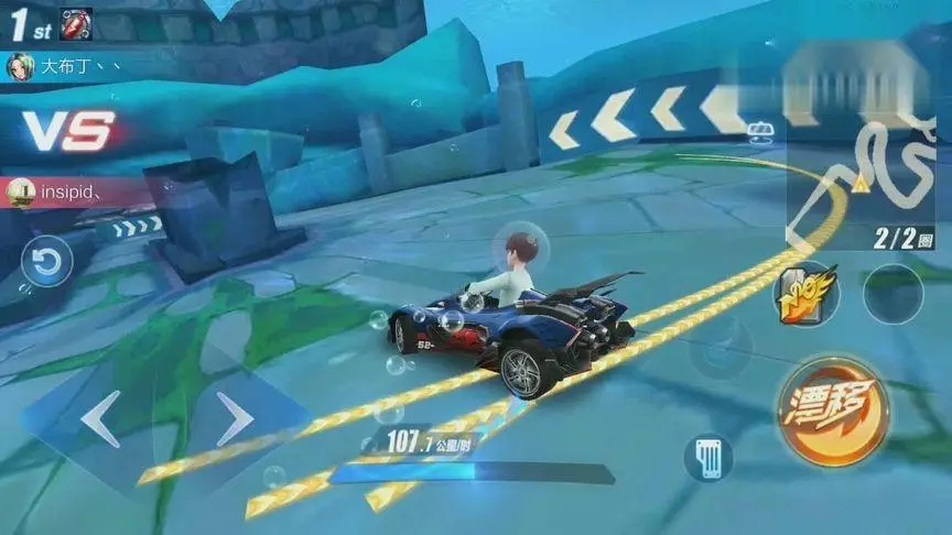 qq飞车圣光使者的等级是怎样的